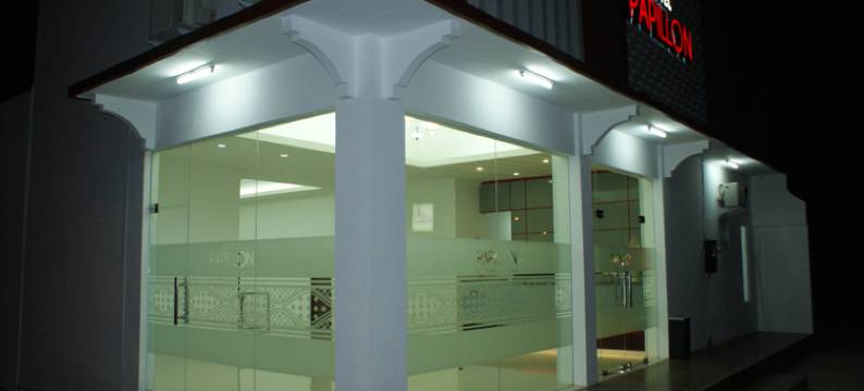 Papillon Hotel Purwokerto图片
