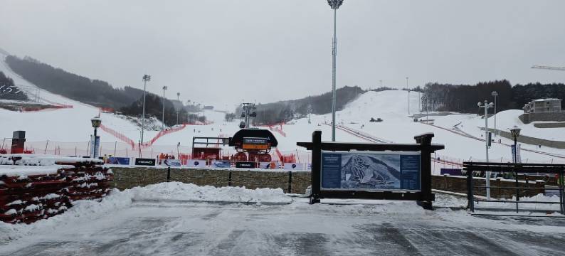 Leo公寓(金龙路2号分店)图片