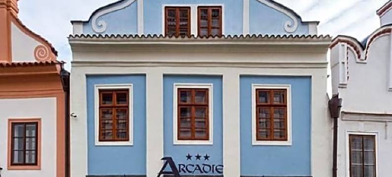 阿卡迪酒店及公寓(Arcadie Hotel & Apartments)图片