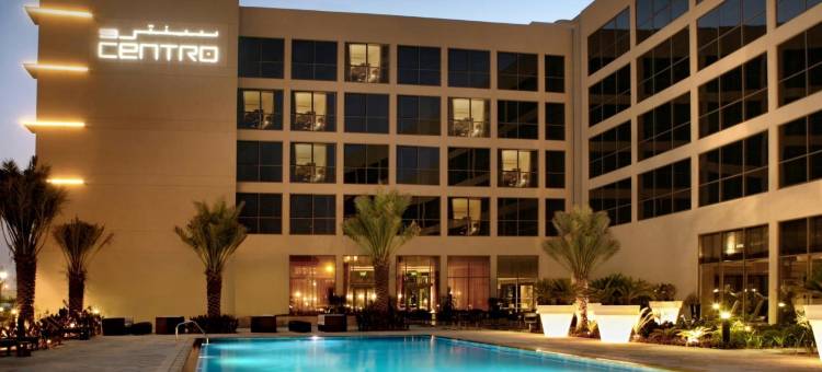 沙迦中心酒店(Centro Sharjah)图片