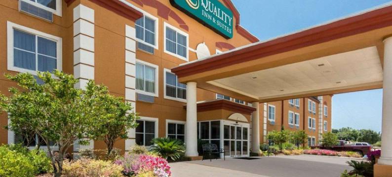 品质套房酒店(Quality Inn & Suites)图片