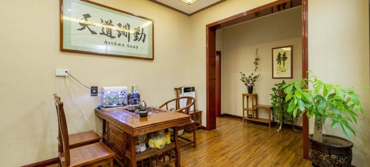 兵马俑六合苑民宿(秦陵北路分店)图片