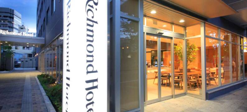里士满酒店名古屋新干线口(Richmond Hotel Nagoya Shinkansen-Guchi)图片