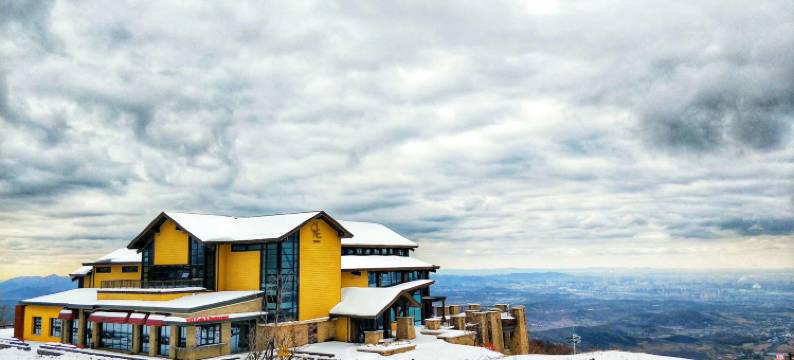 万科松花湖青山驿站(万科松花湖度假区店)图片