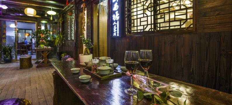 西塘一醉民宿(烟雨长廊分店)图片