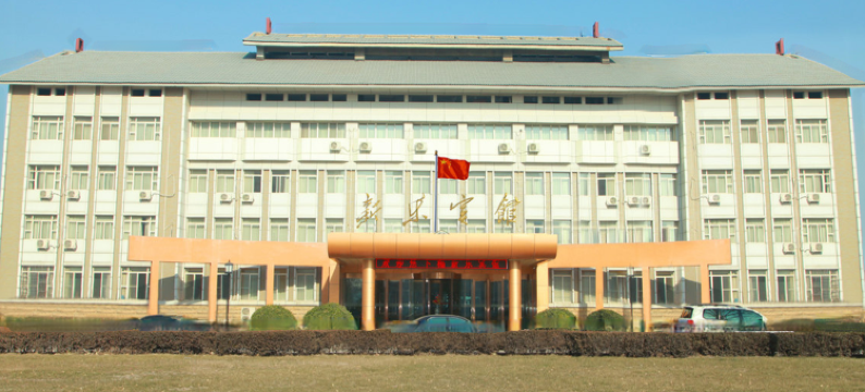 新乐宾馆图片