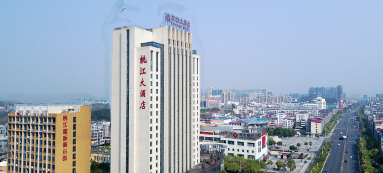 信丰桃江大酒店图片
