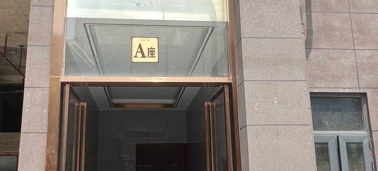 突然间民宿(大学东路分店)图片