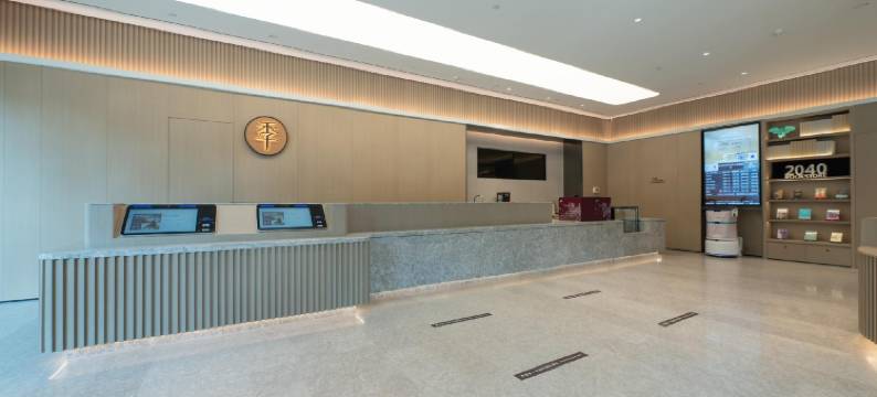 全季酒店(郑州高铁东站东广场金水东路店)图片
