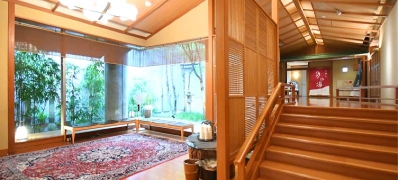 伊东温泉青山大和酒店(Seizan Yamato)图片