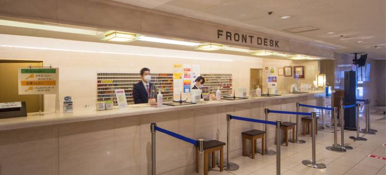 天然温泉名古屋皇冠酒店(Nagoya Crown Hotel)图片