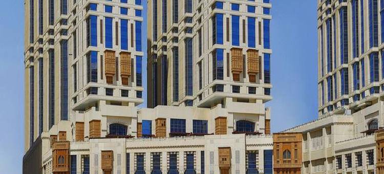 麦加康莱德酒店(Conrad Makkah, Jabal Omar)图片