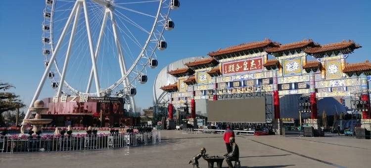 恼包文旅民宿(脑包路分店)图片
