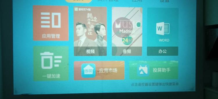 湖畔之家8公寓(艾溪湖二路分店)图片
