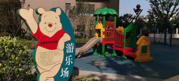 灵锡南长街民宿(太湖大道分店)图片