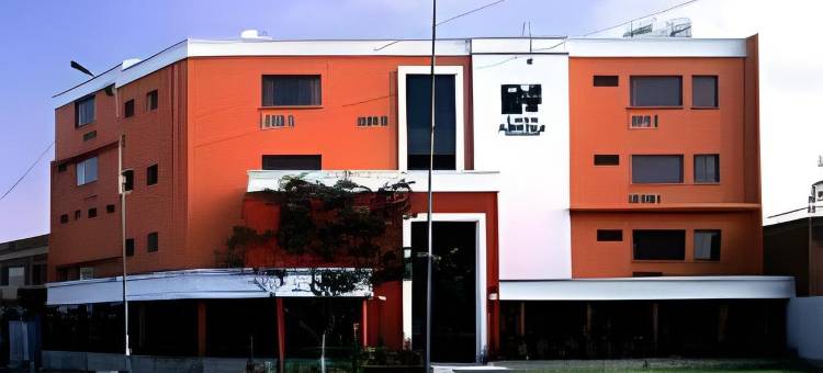 圣安东尼奥米拉弗洛雷斯标准卡萨安迪娜酒店(Casa Andina Standard Miraflores San Antonio)图片