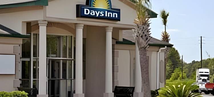 哈代维尔95号州际公路戴斯酒店(Days Inn by Wyndham Hardeeville/ I-95 State Line)图片