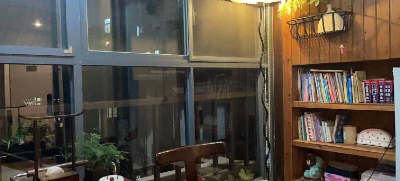 古井雅舍民宿(都正街2号分店)图片