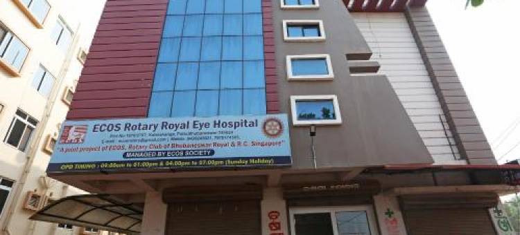 Collection O Kiit Square Bhubaneswar Formerly Nilay Classic图片