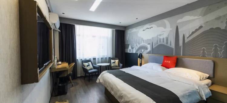 尚客优精选酒店(黄骅南海公园店)图片