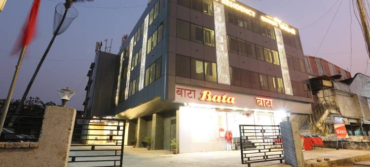 卡姆兰住宅酒店(Hotel Kamran Residency-Near US Embassy)图片