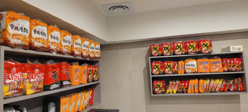 Namwon Yvonne Hotel图片