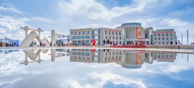 茶卡天空壹号酒店(天空壹号景区店)图片