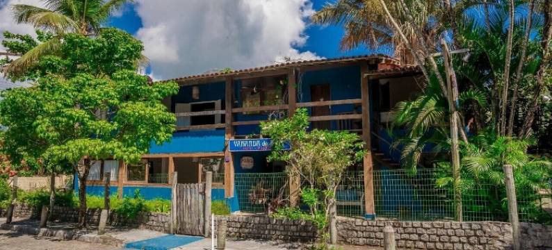 普撒达沃兰达多索旅馆(Pousada Varanda do Sol)图片