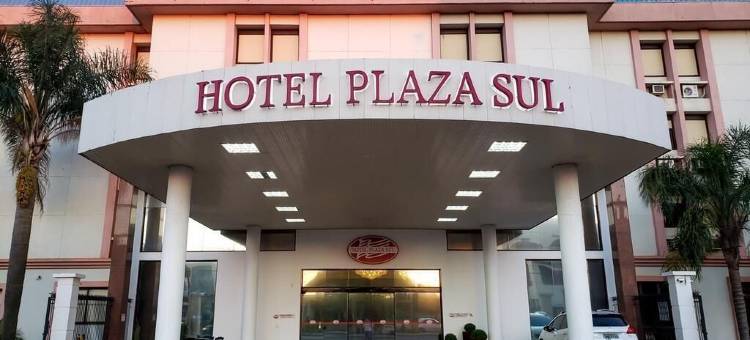 旧金山酒店及旅游(Hotel Plaza Sul)图片
