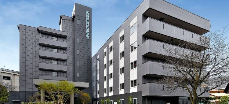 露樱酒店 上山田温泉店(HOTEL ROUTE-INN KAMIYAMADA ONSEN)图片