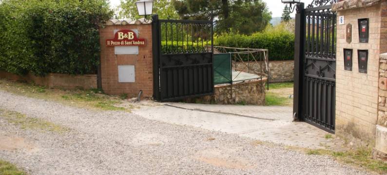 伊尔波佐迪圣安德烈亚住宿加早餐旅馆(Il Pozzo di Sant'Andrea)图片