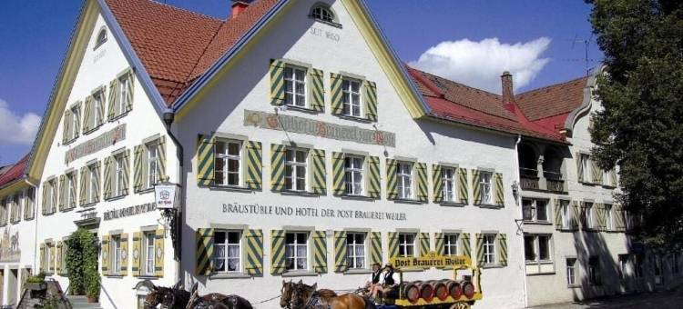 帕斯特酒店(Braustüble Und Hotel Zur Post)图片