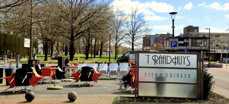 斯塔茨卡纳尔城市酒店(City Hotel Restaurant Stadskanaal)图片