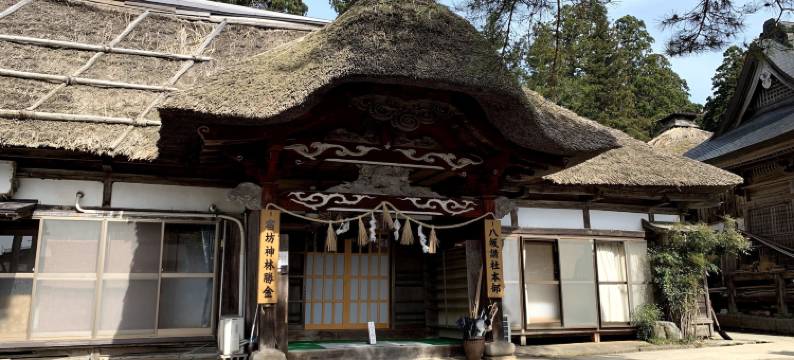 神林旅馆(Shukubo Kanbayashi Katsukane)图片