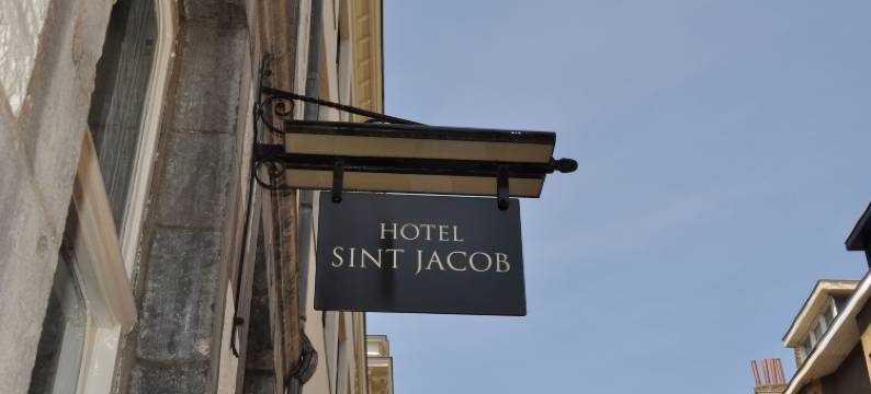 圣马丁雅各精品酒店(Boutique Hotel Sint Jacob)图片