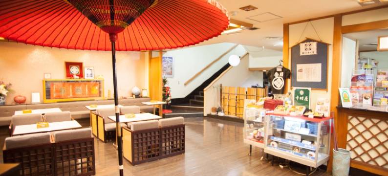 中村屋日式旅馆(Nakamuraya Ryokan)图片