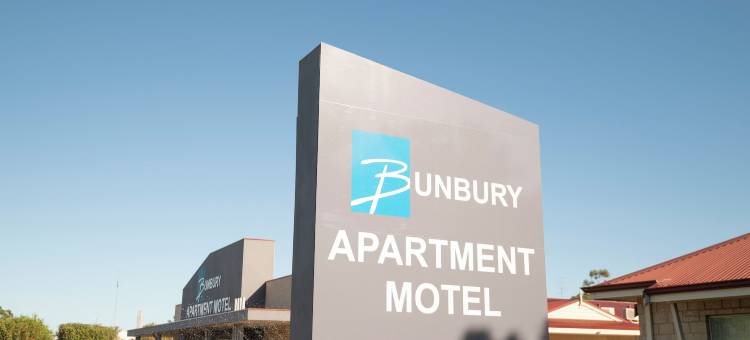 班伯里公寓汽车旅馆(Bunbury Motel and Apartments)图片