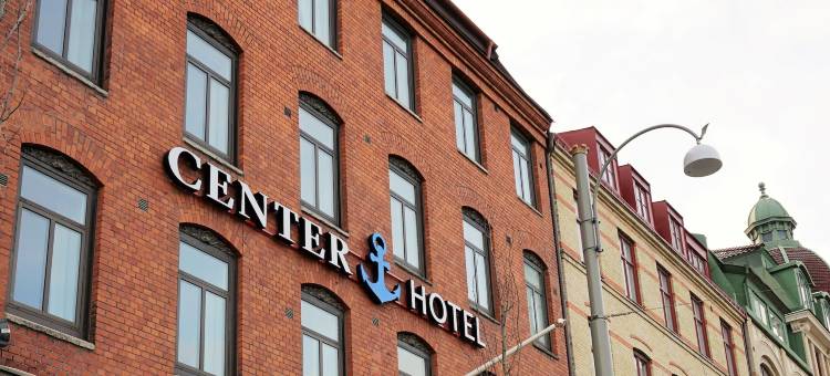 中心酒店(Sure Hotel By Best Western Center)(Sure Hotel by Best Western Center)图片