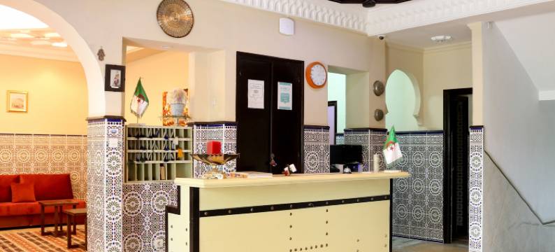 大盆地酒店(Hotel Grand Bassin)图片