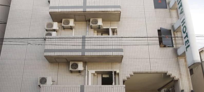 八王子市山口经济型酒店(Sankei City Hotel Hachioji)图片