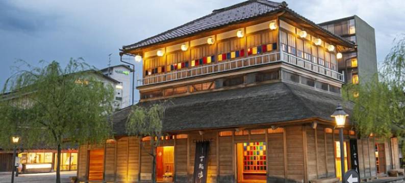 加贺温泉乡山代温泉雄山阁酒店(Yamashiro Onsen Yuzankaku)图片