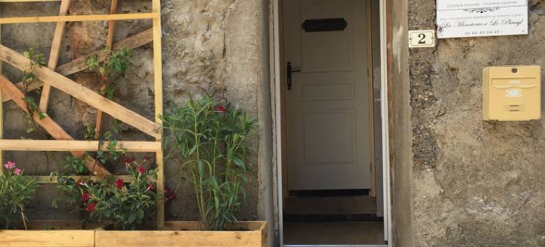 沃特宅邸酒店(Maison d'Hotes la Voute)图片