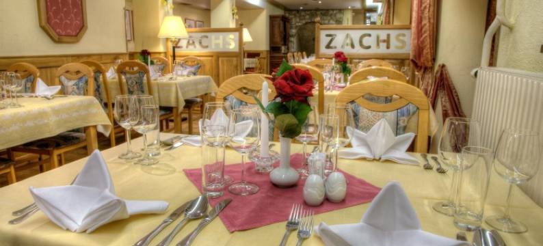 萨赫酒店(Hotel Zachs)图片