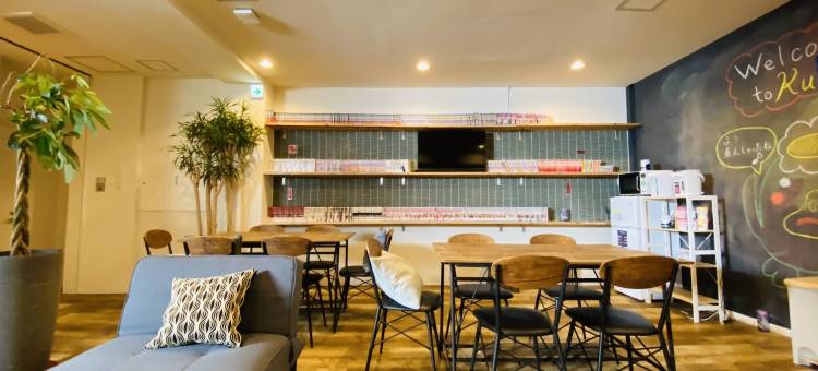 久留米伊尔法洛青年旅舍(Hostel Ilfaro Kurume)图片