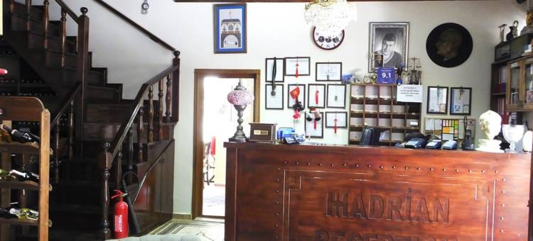 哈德良门酒店(Hadrian Gate Hotel)图片