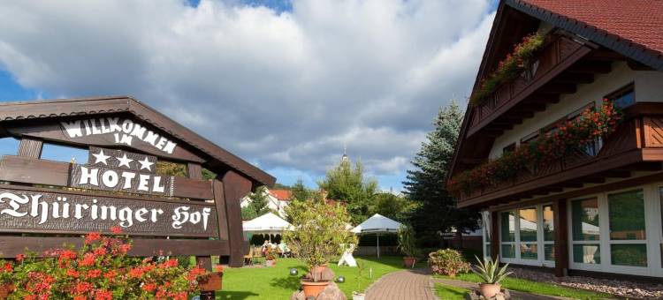 图林根霍夫酒店(Hotel Thüringer Hof)图片