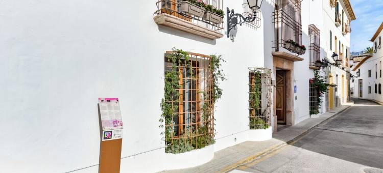 萨尔瓦之家 - 精品酒店(Maison Salva - Hotel Boutique)图片