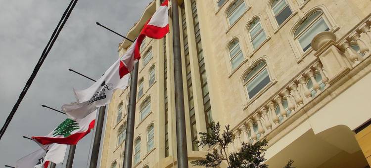 Portaluna酒店度假村By Reston(Portaluna Hotel & Resort by Reston)图片