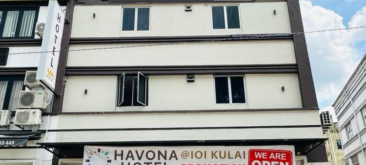 Havona Hotel - Bandar Putra Kulai - Self Check-In图片