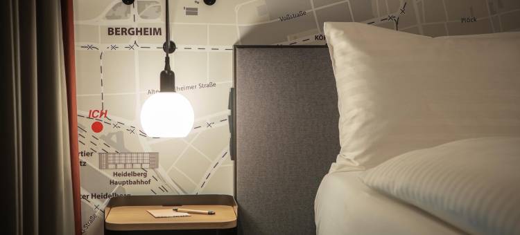 海德堡城际酒店(IntercityHotel Heidelberg)图片
